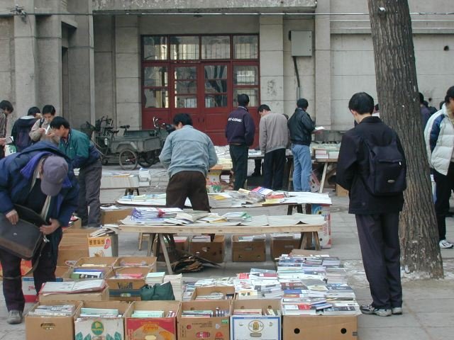 Peking University Bookstall.